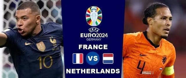 强防守端的 强防守端的